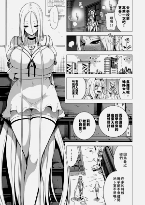 第85页图