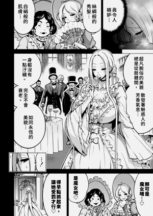 第94页图