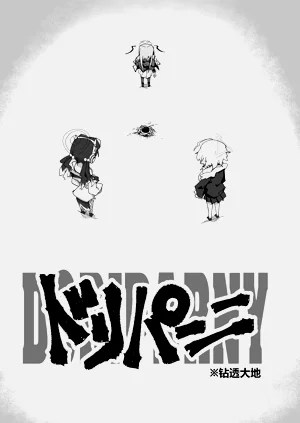 第12頁圖