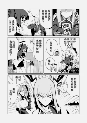 第22頁圖