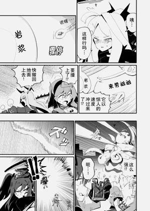 第36頁圖