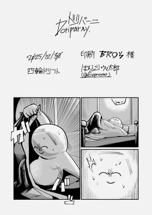 第40頁圖