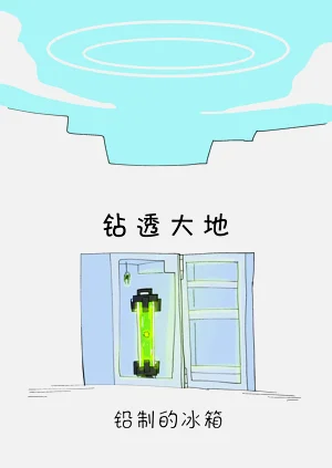 第42頁圖