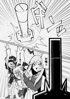 第9頁圖