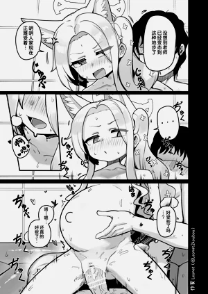第45页图