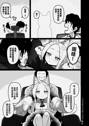 第5页图