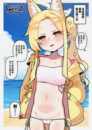 第58页图