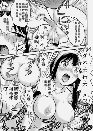 第17頁圖