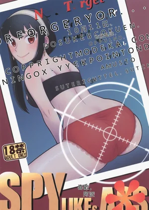 第24頁圖