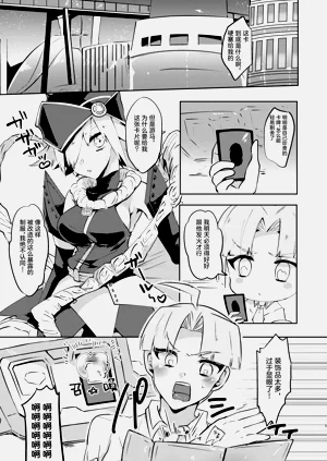 第4頁圖