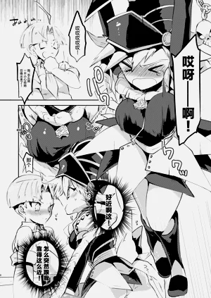 第5頁圖