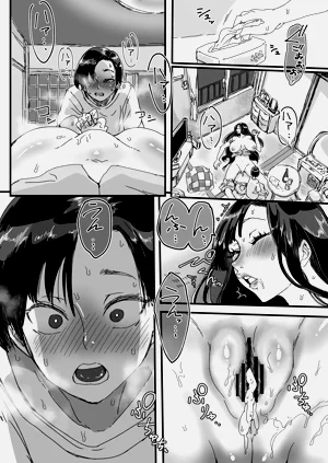 第13頁圖