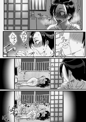 第15頁圖