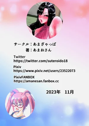 第34頁圖