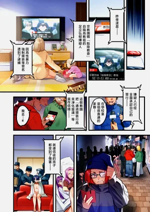 第24頁圖
