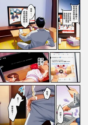 第25頁圖