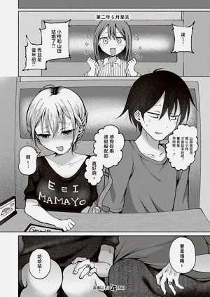 第26頁圖