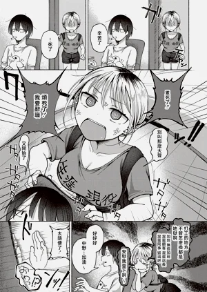 第5頁圖