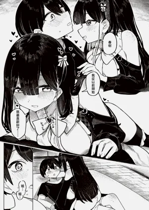 第15頁圖