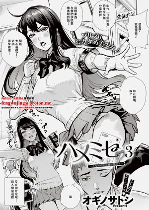 第1页图