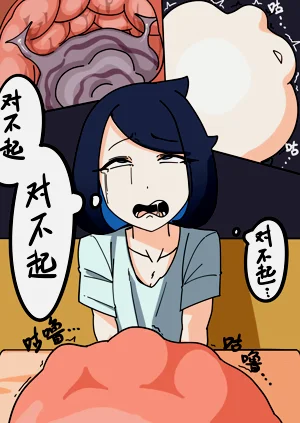第13頁圖