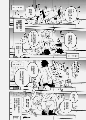 第19页图