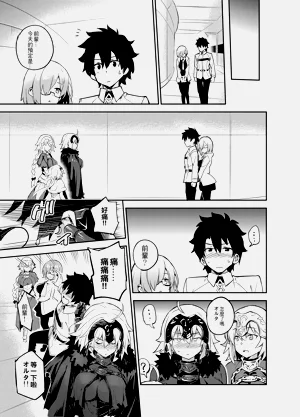 第22页图