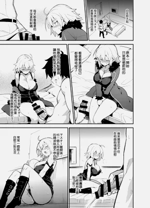 第8页图