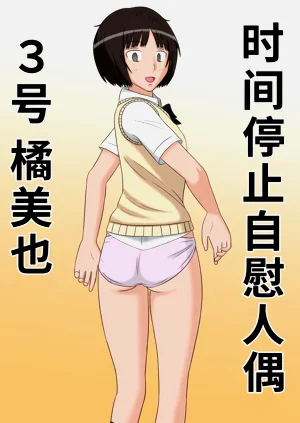 第2页图