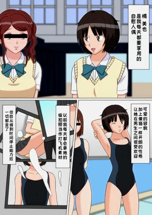 第4页图