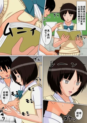 第5页图