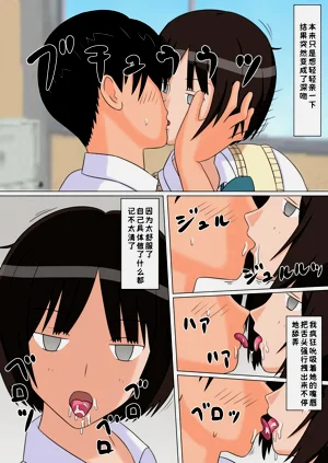 第7页图
