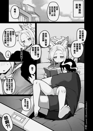 第17页图