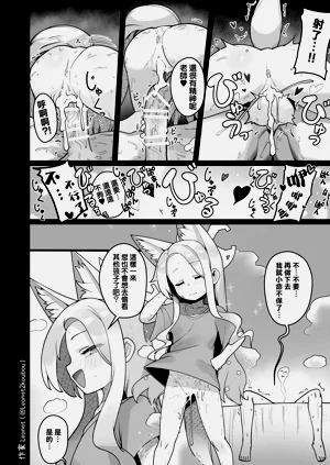 第22页图