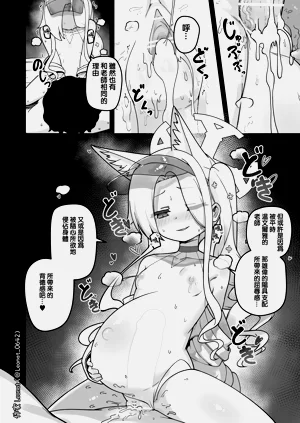 第28页图
