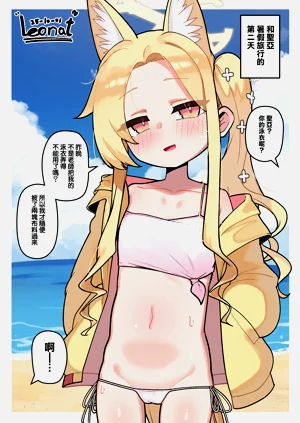 第64页图