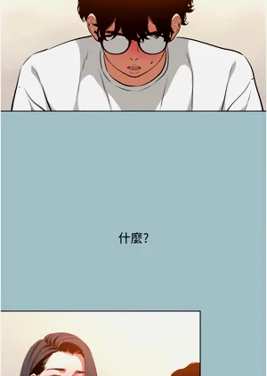 第102页图