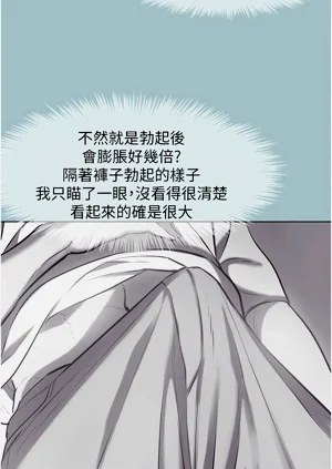 第106页图