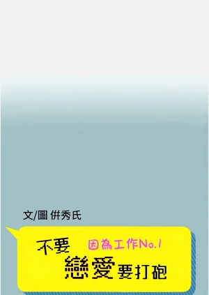 第108页图