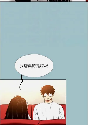第117页图