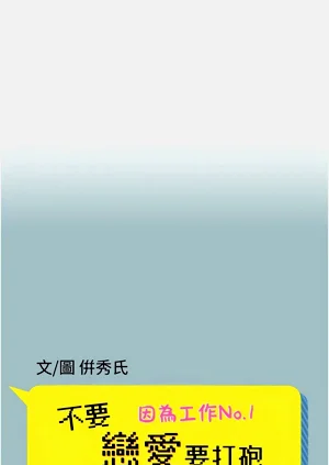 第120页图