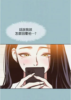 第140页图