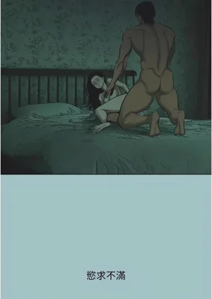 第146页图