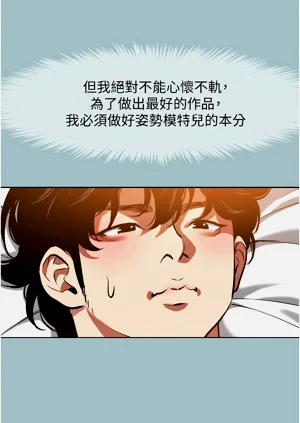 第163页图