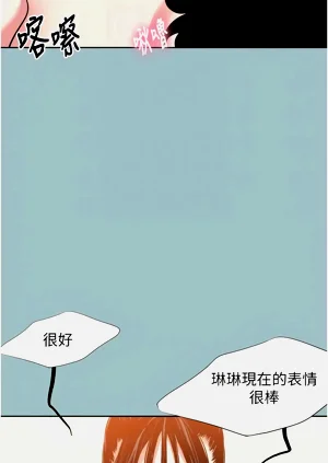 第179页图