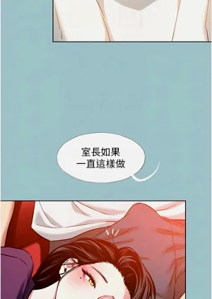 第219页图