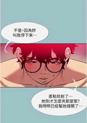 第226页图