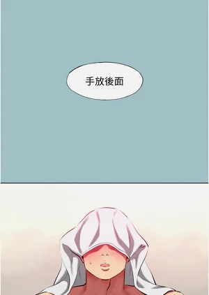 第228页图