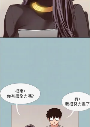 第54页图