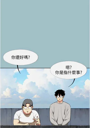 第55页图